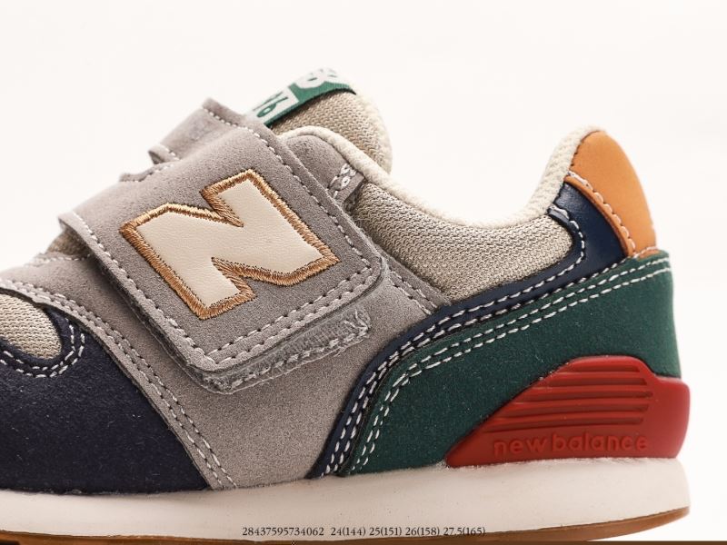 NEW BALANCE SHOES